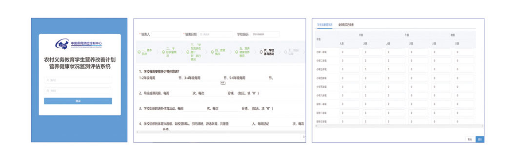 宣傳冊9-203_頁面_12_03