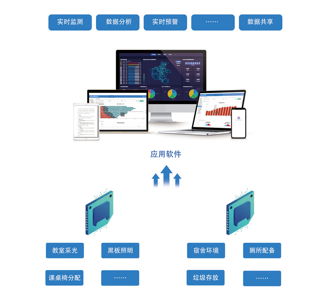 宣傳冊9-203_頁面_14_03-03