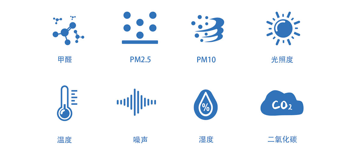 宣傳冊9-203_頁面_14_05
